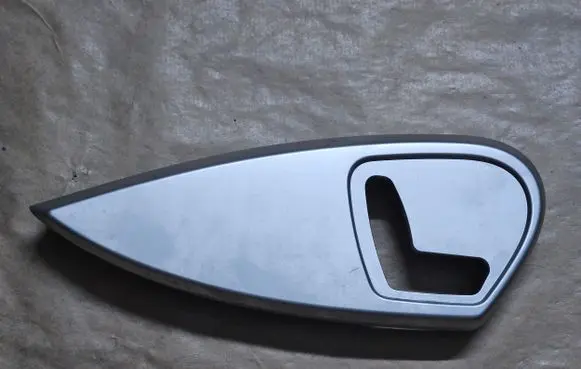 Seat trim