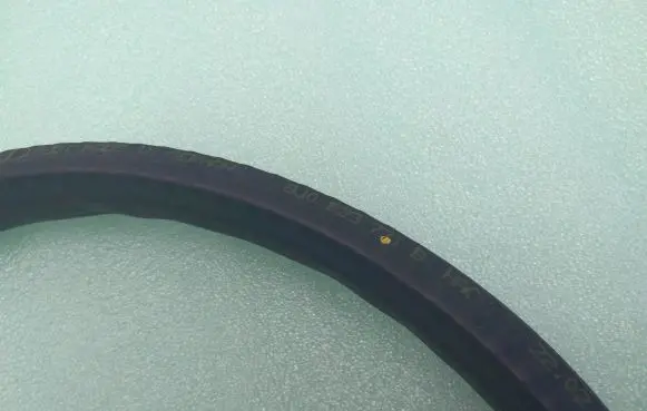 Audi TT TTS Mk2 Engine compartment rubber 8J0823731B
