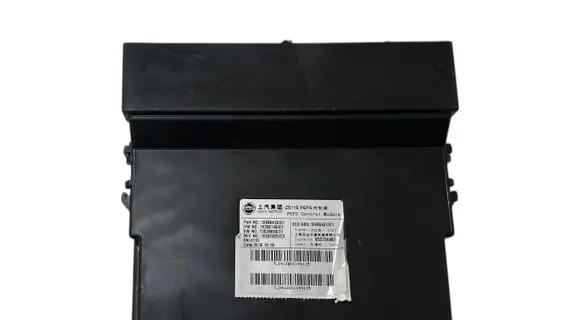 MG ZS Other control units/modules 10388149 10538690 10489412