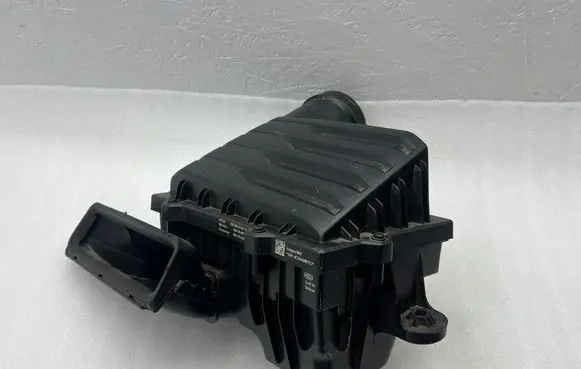 Air filter box
