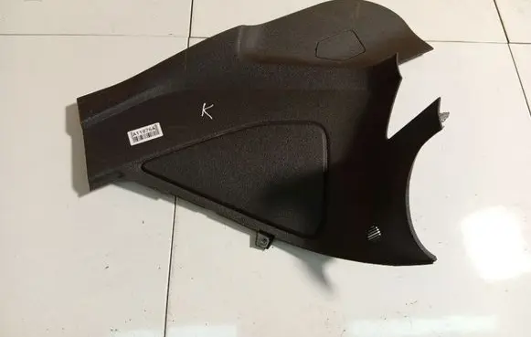 Ford C-MAX II Other interior part 1759823