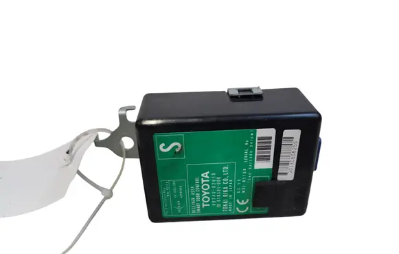 Door central lock control unit/module