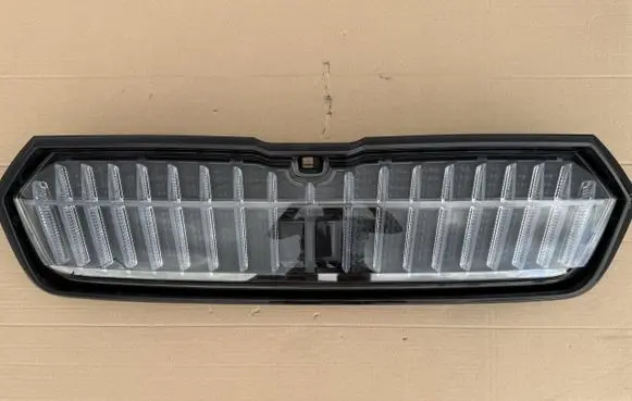 Skoda Yeti (5L) Front bumper upper radiator grill 5LA941107A