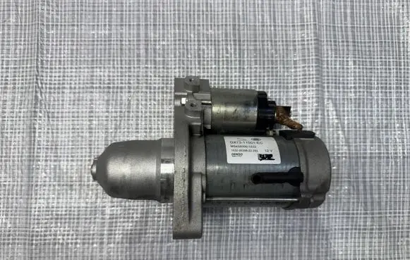 Jaguar F-Pace Starter motor GX7311001EC