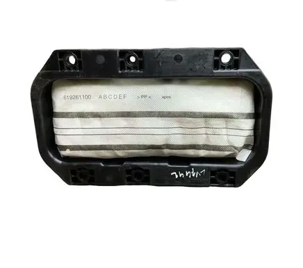 Ford Kuga II Passenger airbag 610132600F AM51R042B84AF