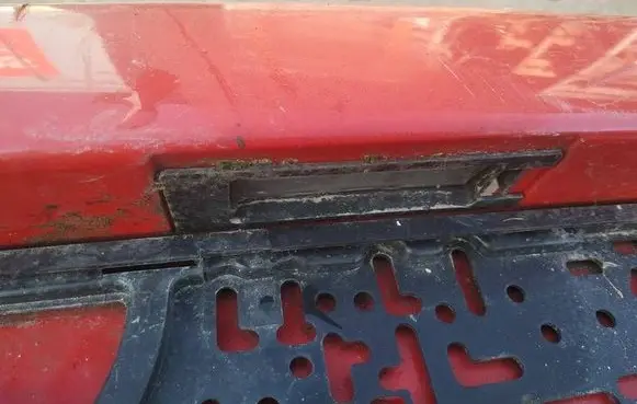Number plate light