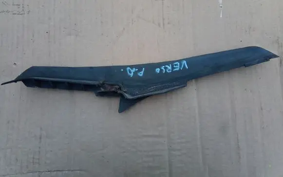 Toyota Verso Windshield trim 538660F020