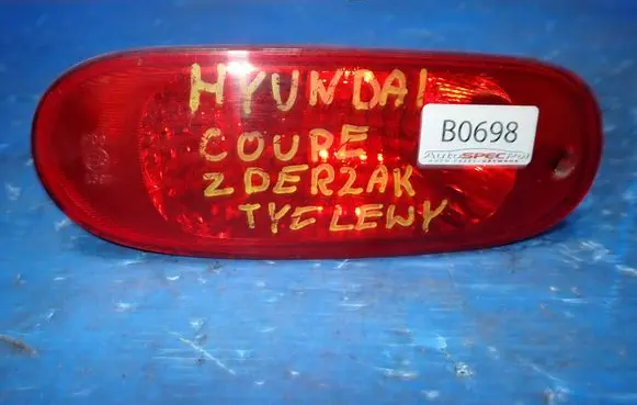 Hyundai Coupe Rear fog light 92401-2C530