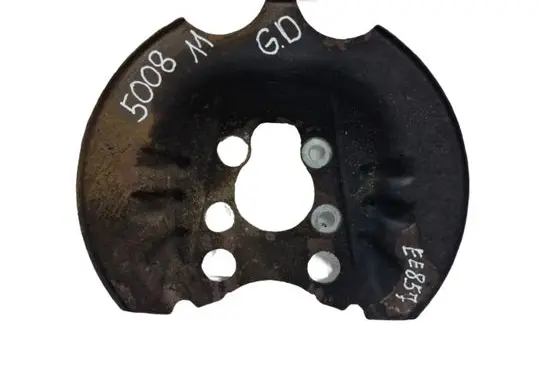 Peugeot 5008 Rear brake disc plate dust cover 