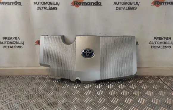 Toyota Prius Prime Engine cover (trim) 1260137010