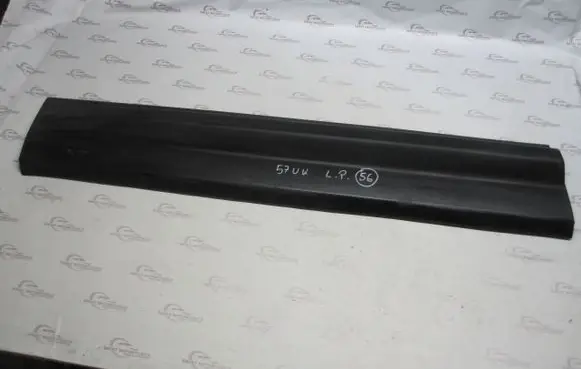 Peugeot Partner Front sill trim cover 21065