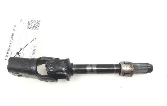 Nissan Micra Steering column universal joint 