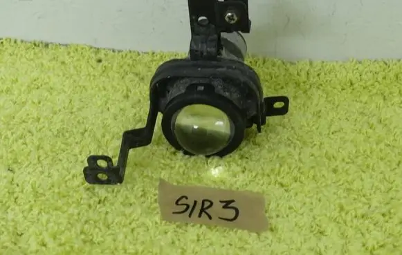 Front fog light