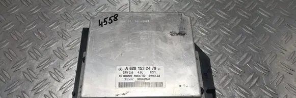 Engine control unit/module ECU