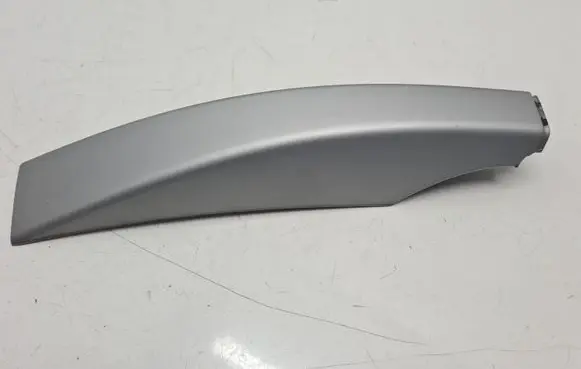 Hyundai i20 (GB IB) Roof bar rail cover 87251C7700