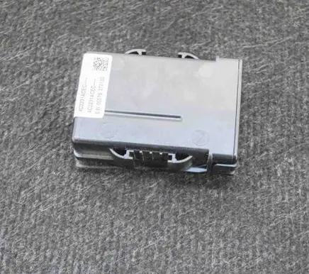 Skoda Superb B8 (3V) Immobiliser reader (aerial) 4C2231ACEC