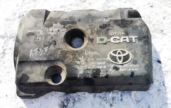 Toyota Corolla Verso AR10 Engine cover (trim)