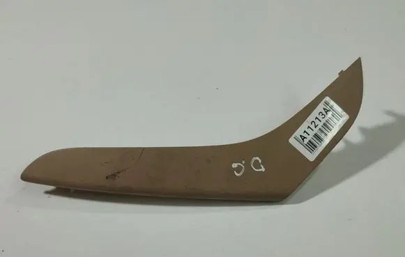 Volkswagen PASSAT B6 Other interior part 3C4867372A
