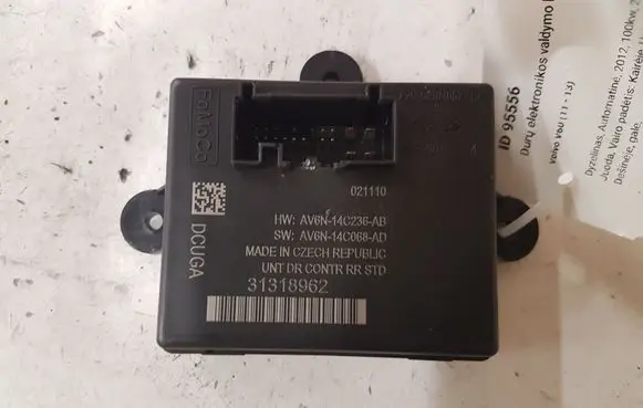 Volvo V60 Door control unit/module 31318962 A2C53304052 A2C5330405005