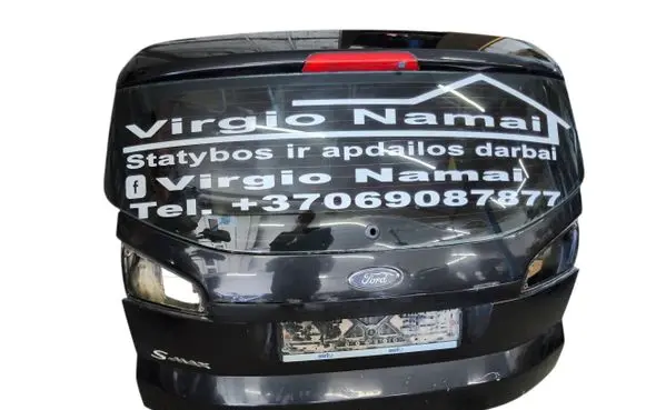 Ford S-MAX Tailgate/trunk/boot lid