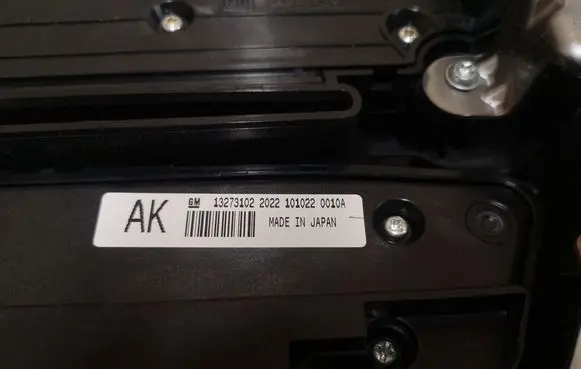Opel Insignia A Climate control unit 13273255 13273102
