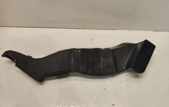 Air intake duct part