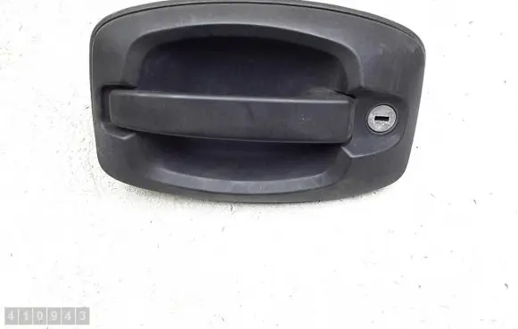 Fiat Ducato Loading door interior handle 242664a