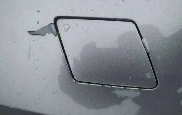BMW 5 GT F07 Front tow hook cap/cover
