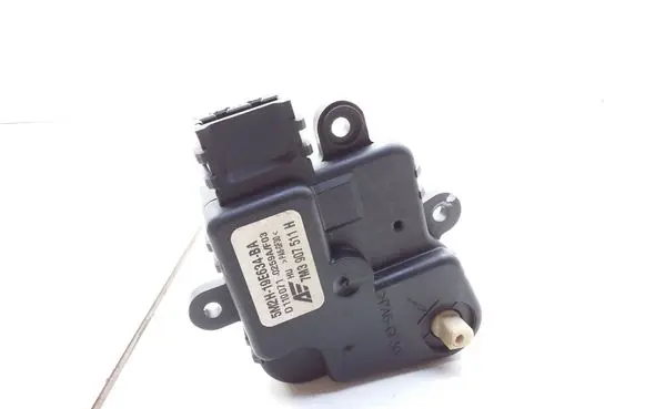 Intake manifold valve actuator/motor