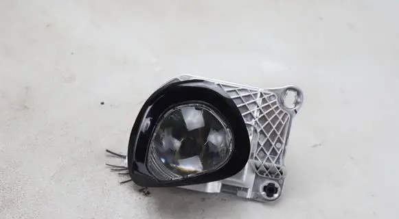 Mercedes-Benz CLA C117 X117 W117 Light module LCM 7970750001 110000459074