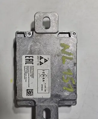 BMW 5 G30 G31 G38 Antenna control unit 8735007