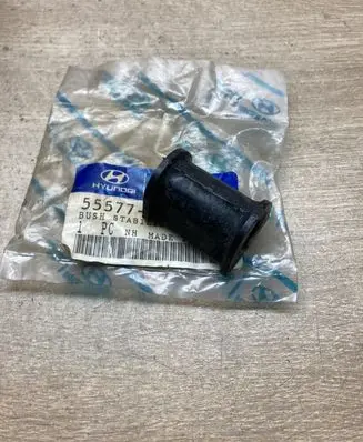 Hyundai Sonata Rear anti-roll bar/stabilizer link 5557734000
