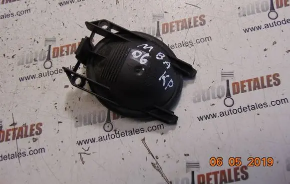 Mercedes-Benz A W169 Headlight/headlamp dust cover 1305239192