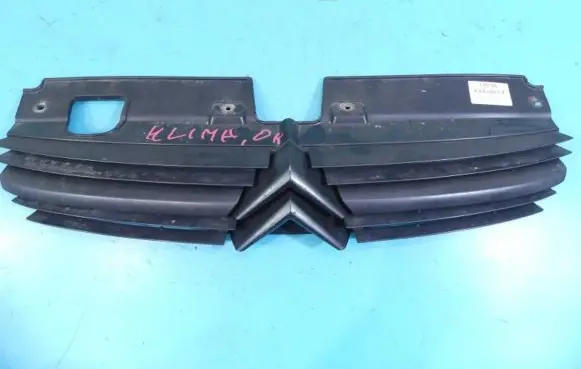 Citroen C5 Front bumper upper radiator grill 9636751980 IMPRK1232936