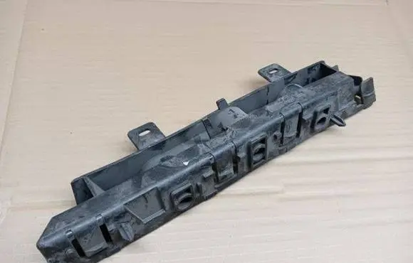 Citroen C5 Front bumper mounting bracket 9681058980 2001500