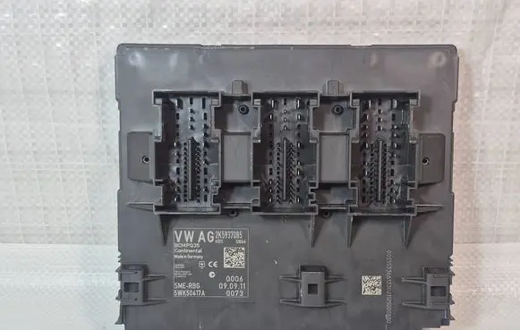 Comfort/convenience module