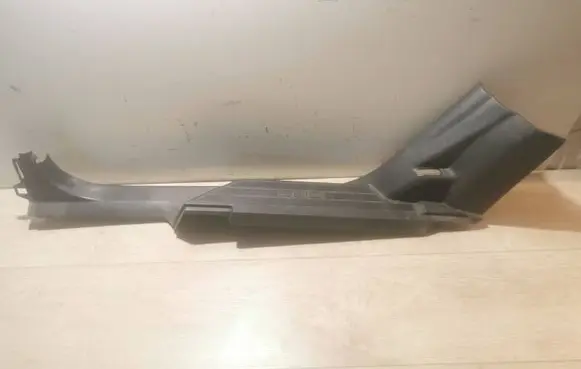 Volvo XC90 Rear sill trim cover