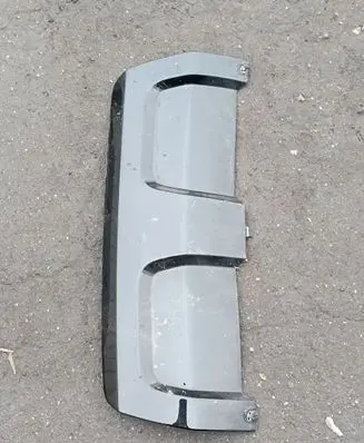Land Rover Range Rover Sport L494 Front bumper lip DK6217K950AC DK6217K950BC DK6217K950CB