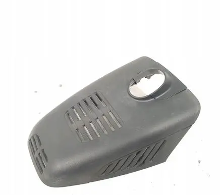 Mercedes-Benz C W205 Rearview mirror trim A2058210300