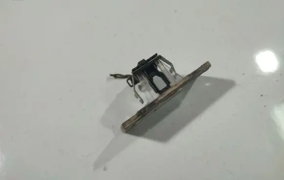 Number plate light