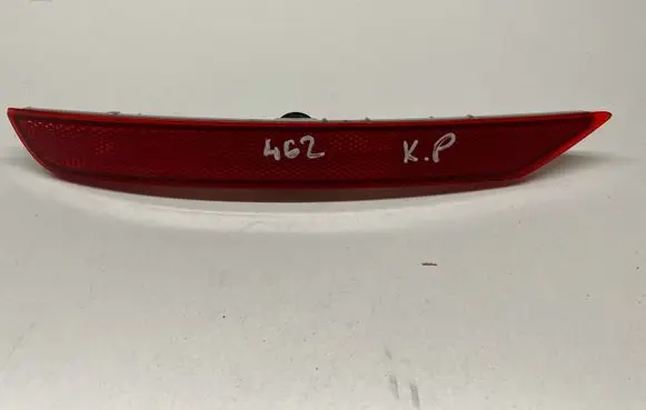 Subaru Forester SJ Rear bumper light 