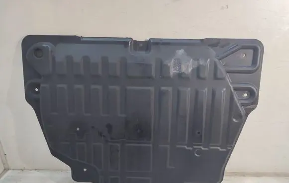 Land Rover Discovery Sport Engine splash shield/under tray GJ326B629AA