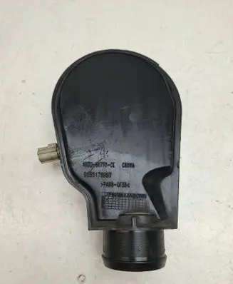 Citroen C4 I Intercooler air channel guide 9655178980 4U3Q6K770CE C86WA