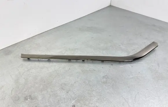 Land Rover Range Rover Velar Center console decorative trim R8A2044E07A R8A2044E07AC