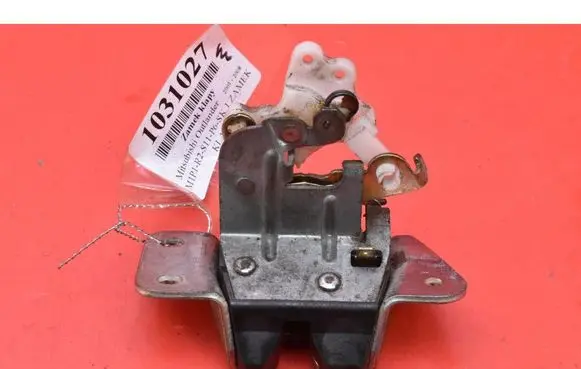 Mitsubishi Outlander Tailgate/trunk/boot lock/catch/latch