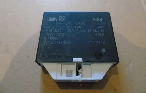 BMW 7 G11 G12 Trunk lid opening control unit 68346039891698