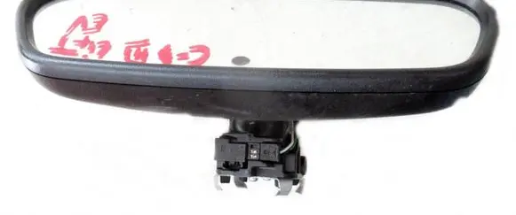 Citroen C3 Rear view mirror (interior)
