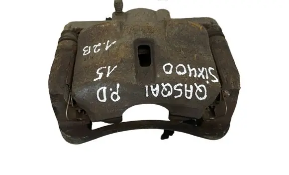 Nissan Qashqai Front brake caliper