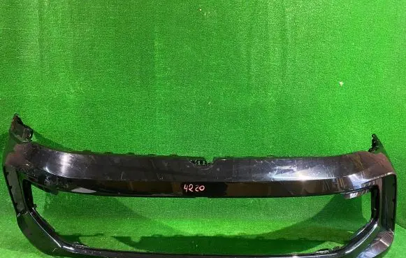 Volkswagen Up Front bumper