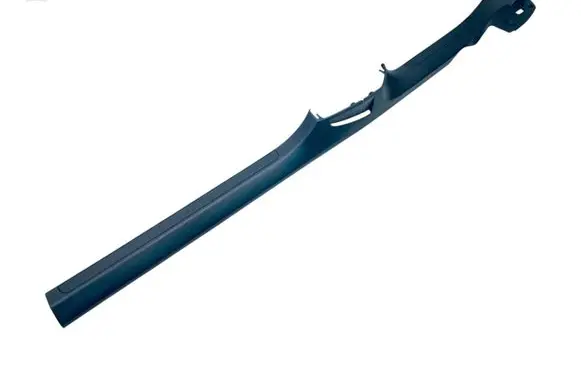 Volkswagen PASSAT B7 Front sill trim cover 3C0853370B